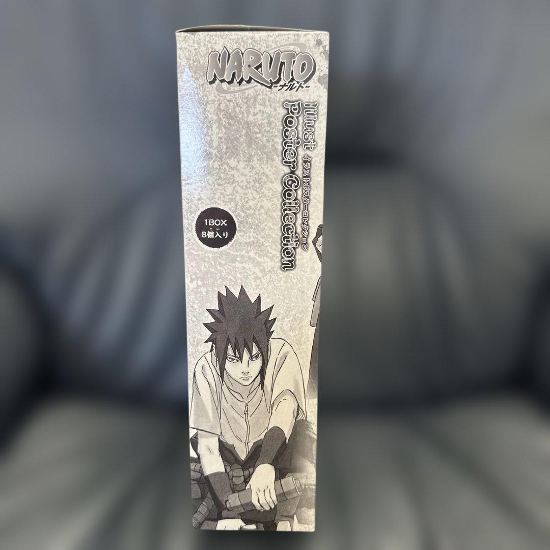 ナルト イラストポスターコレクション 全8種 A3 ジャンプ展 50周年