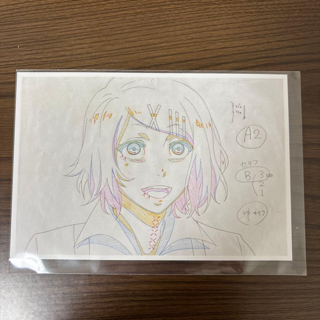 東京喰種 EX】 鈴屋什造 特典 ポストカード - メルカリ