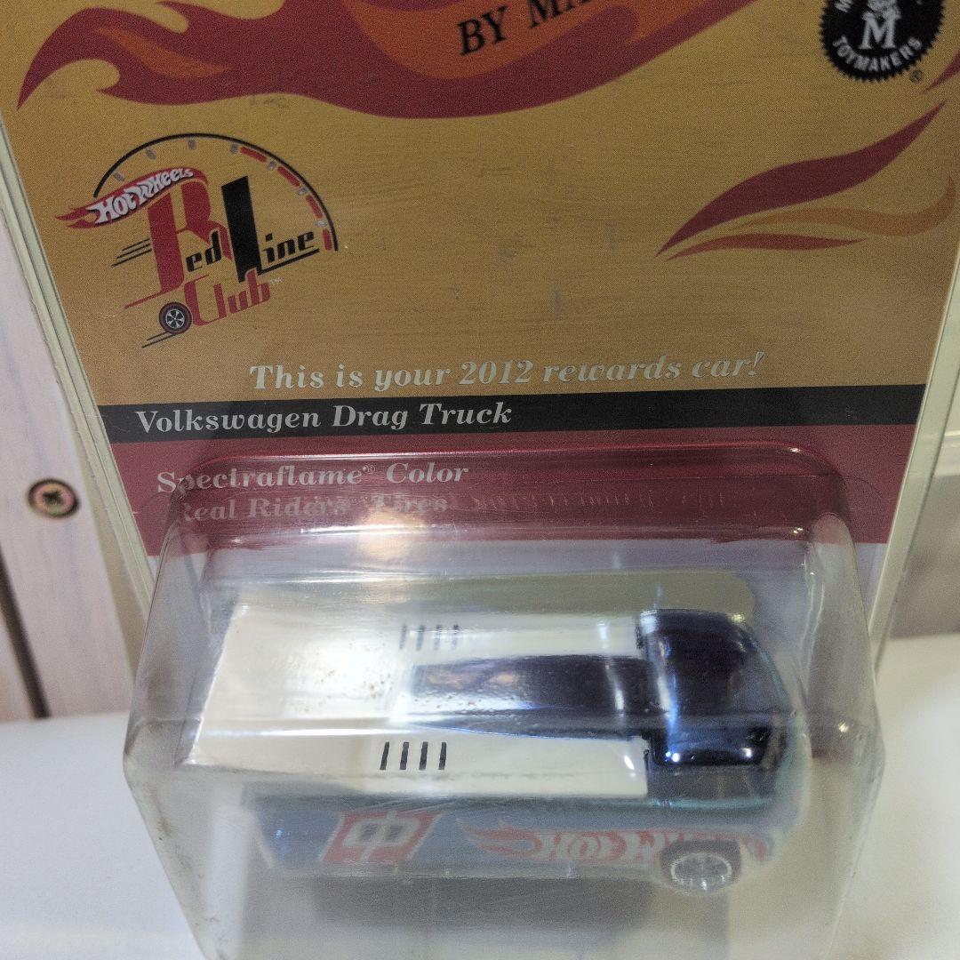 Hot Wheels Volkswagen Drag Truck 2012 - メルカリ