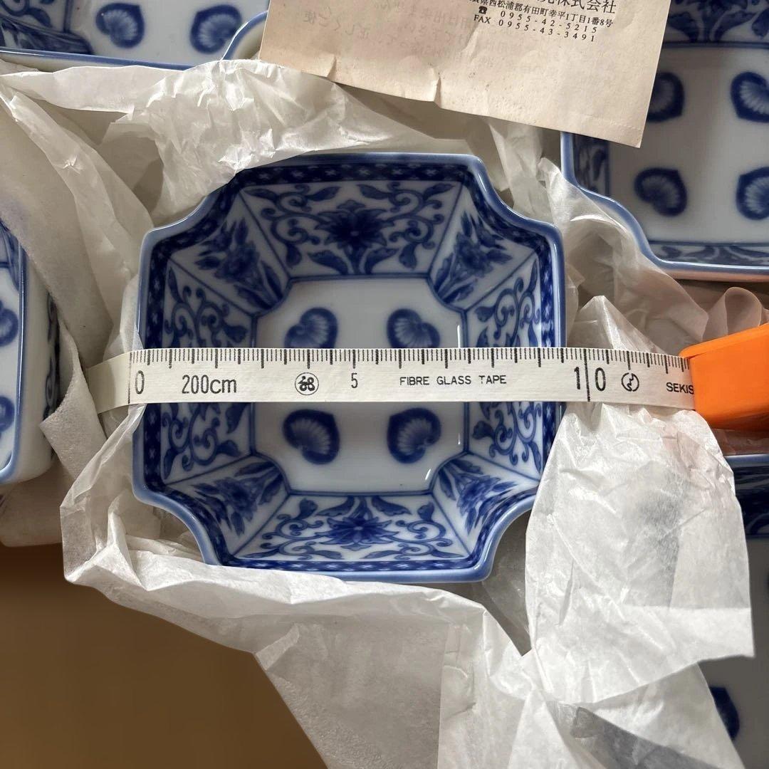 有田焼 深川製磁 かぶと唐草 小鉢 - メルカリ