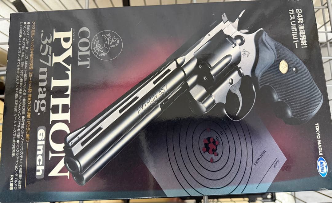 COLT PYTHON 357mag ガスリボルバー