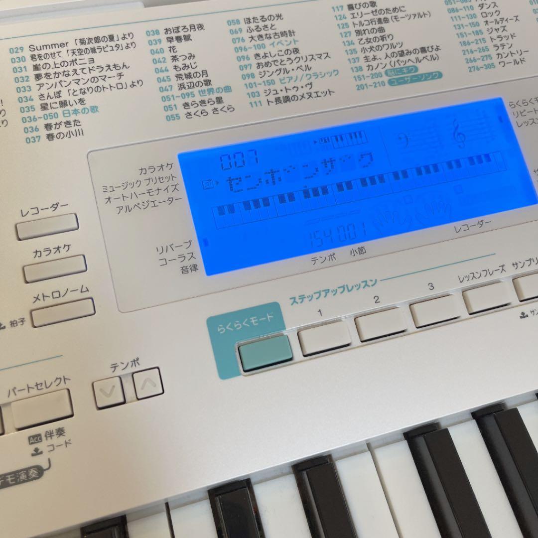 CASIO LK-223光ナビゲーションキーボード動作確認済 電子ピアノカシオ