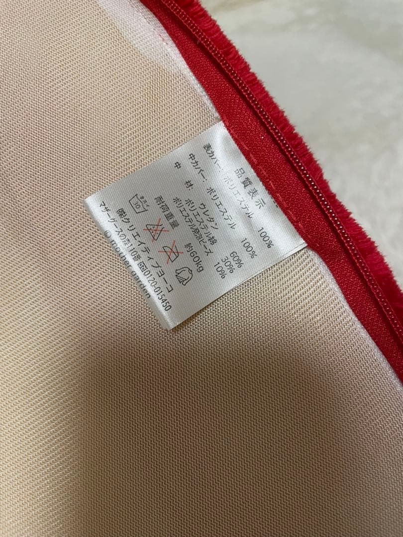 いちご ソファ 椅子　野いちご マザーガーデン キッズ