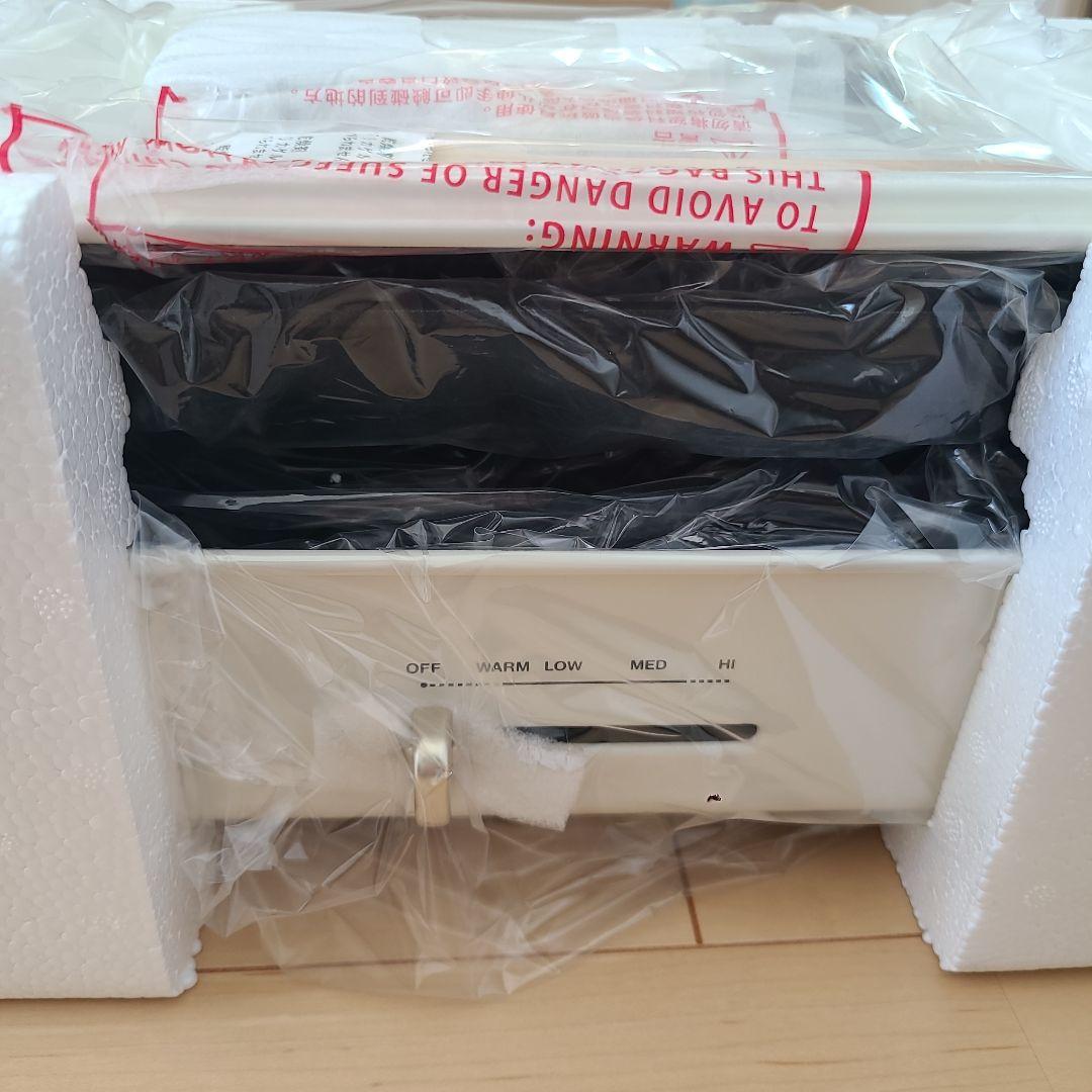 BRUNO コンパクトホットプレート ブルーノ　ホワイト