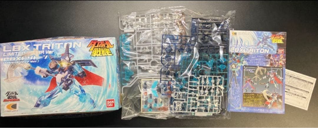 ダンボール戦機 LBXトリトーン リミテッドクリアVer. EXPO2012限定