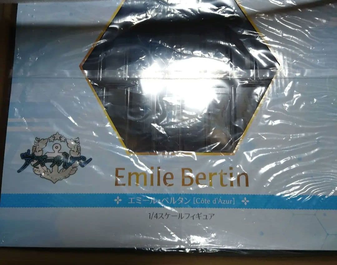 エミール・ベルタン　水着スキン　1/4　フィギュア　デザインココ　アズールレーン