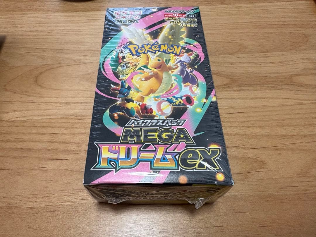 ポケモン　ハイクラスパック　MEGAドリームexbox シュリンク付き