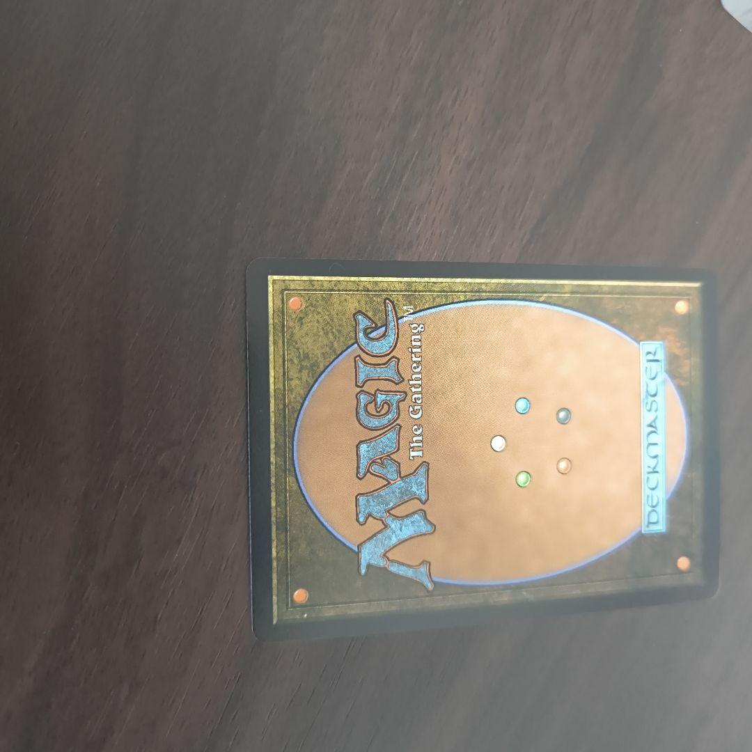 ザナルカンドの夢、ティーダ FOIL ファイナルファンタジー10 MTG