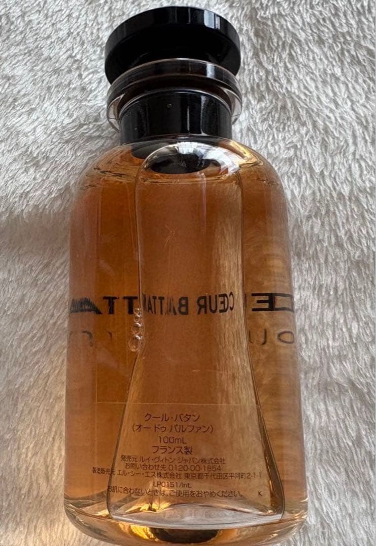 村*上様 CŒUR BATTANT LOUIS VUITTON 100ml