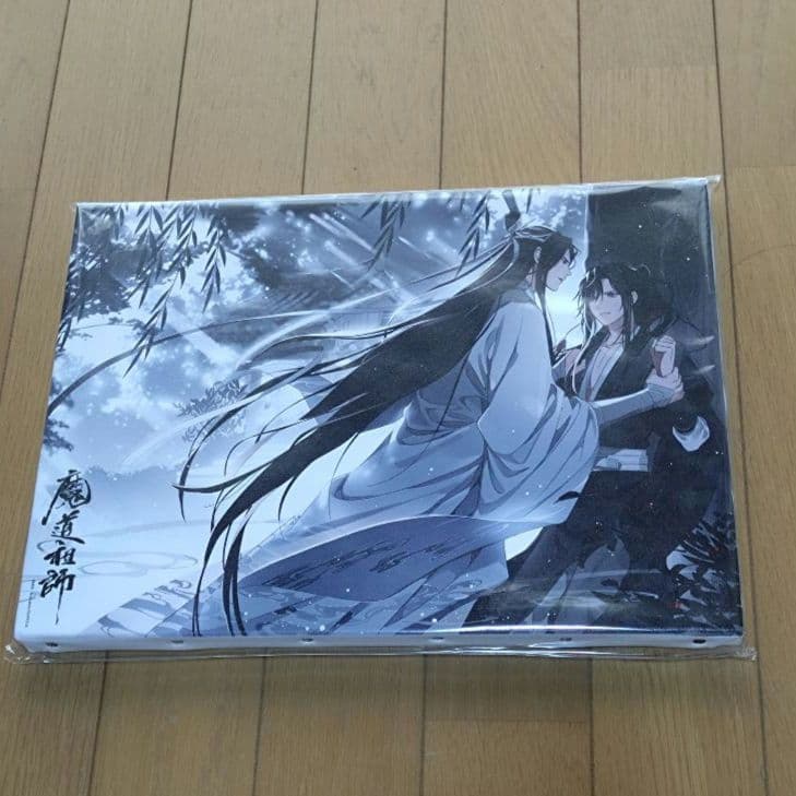 魔道祖師ラジオドラマ特装版特典グッズセット他