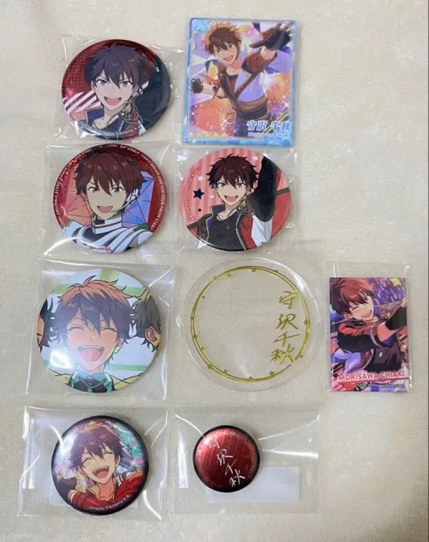 あんスタ 守沢千秋 缶バッジ 8個セット - メルカリ