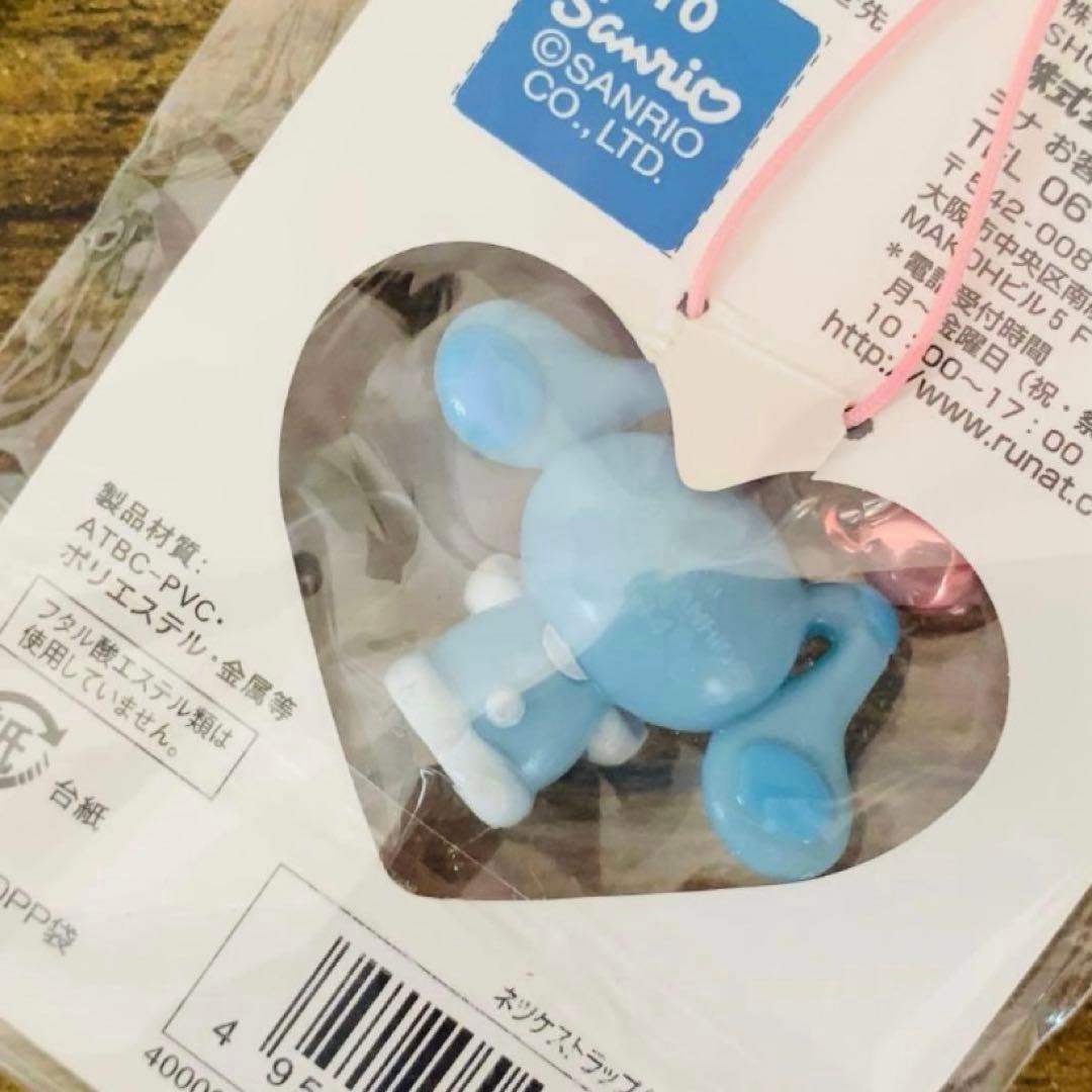 ご当地キティ ハローキティ ブルーズクルーズ ストラップ 新品未開封