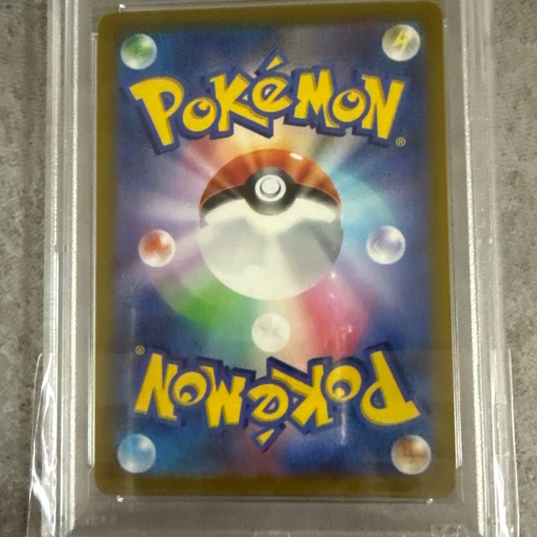 psa10 ポケモンカード　カイ sr