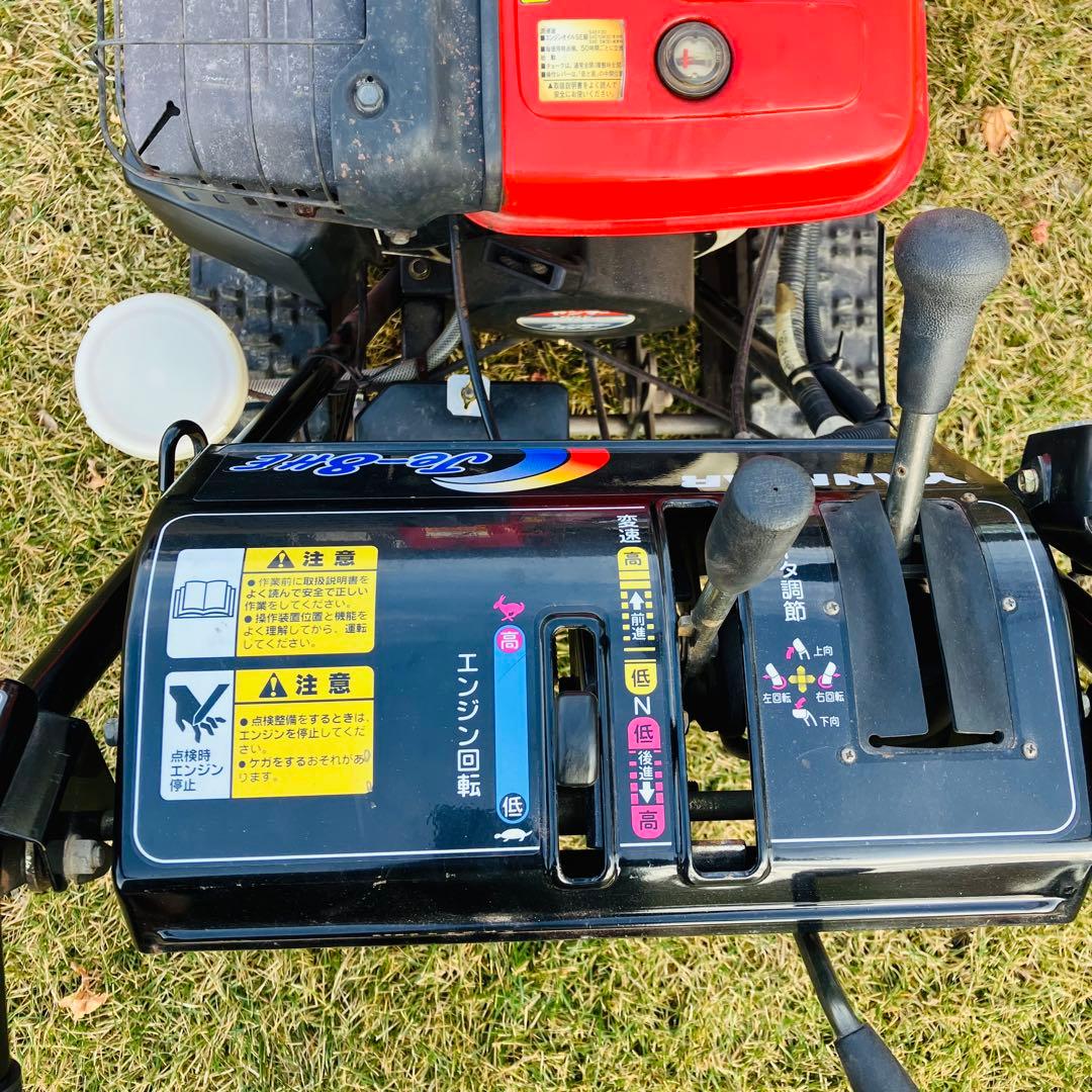 【60kmまで配送無料】ヤンマー Je-8HE 8.5馬力 70cm 除雪機