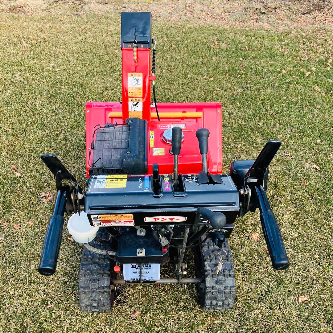 【60kmまで配送無料】ヤンマー Je-8HE 8.5馬力 70cm 除雪機