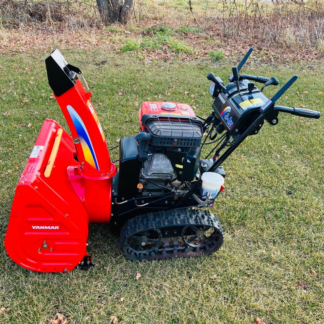 【60kmまで配送無料】ヤンマー Je-8HE 8.5馬力 70cm 除雪機