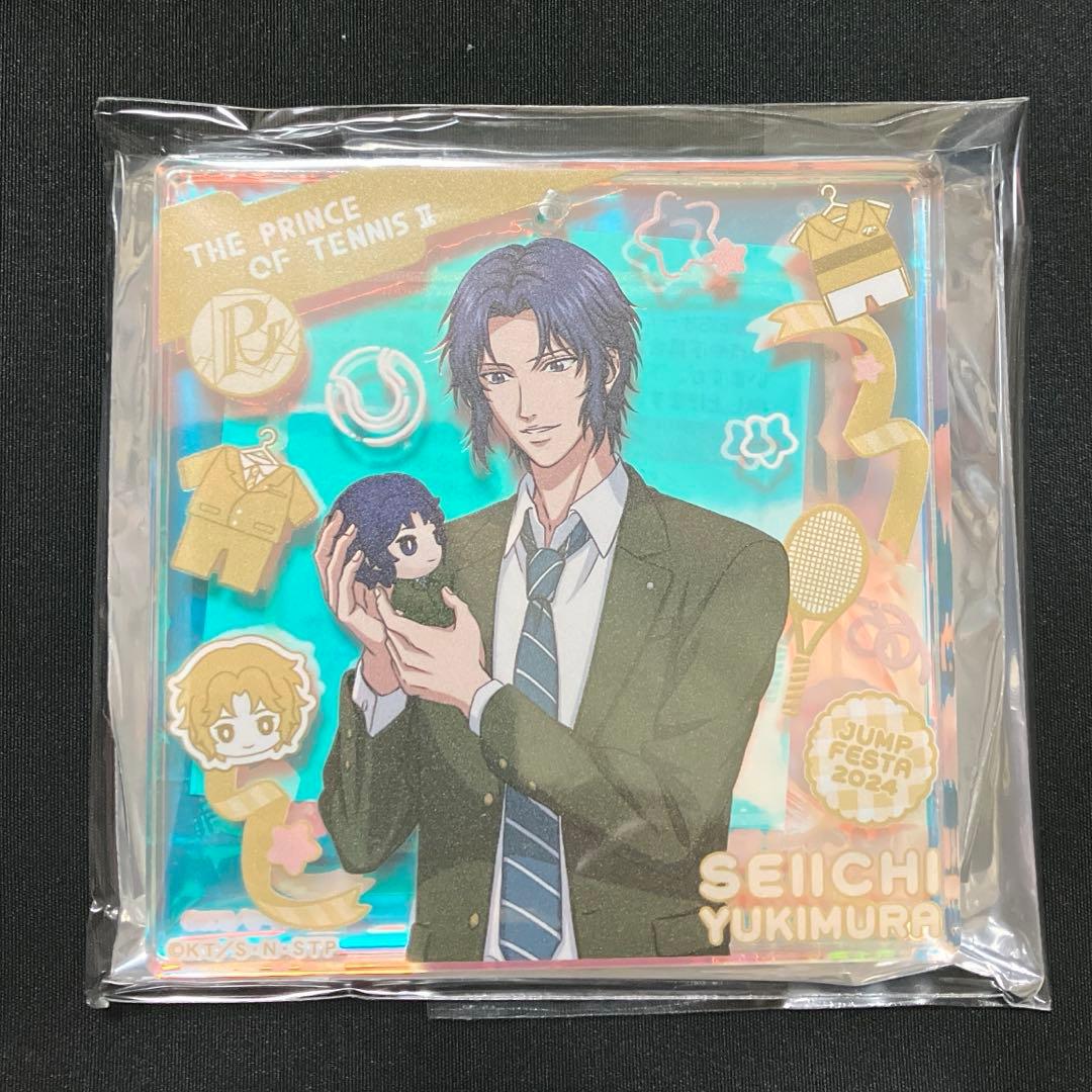 新テニスの王子様　ブロッキー　幸村精市　ジャンプフェスタ2024　テニみくじ