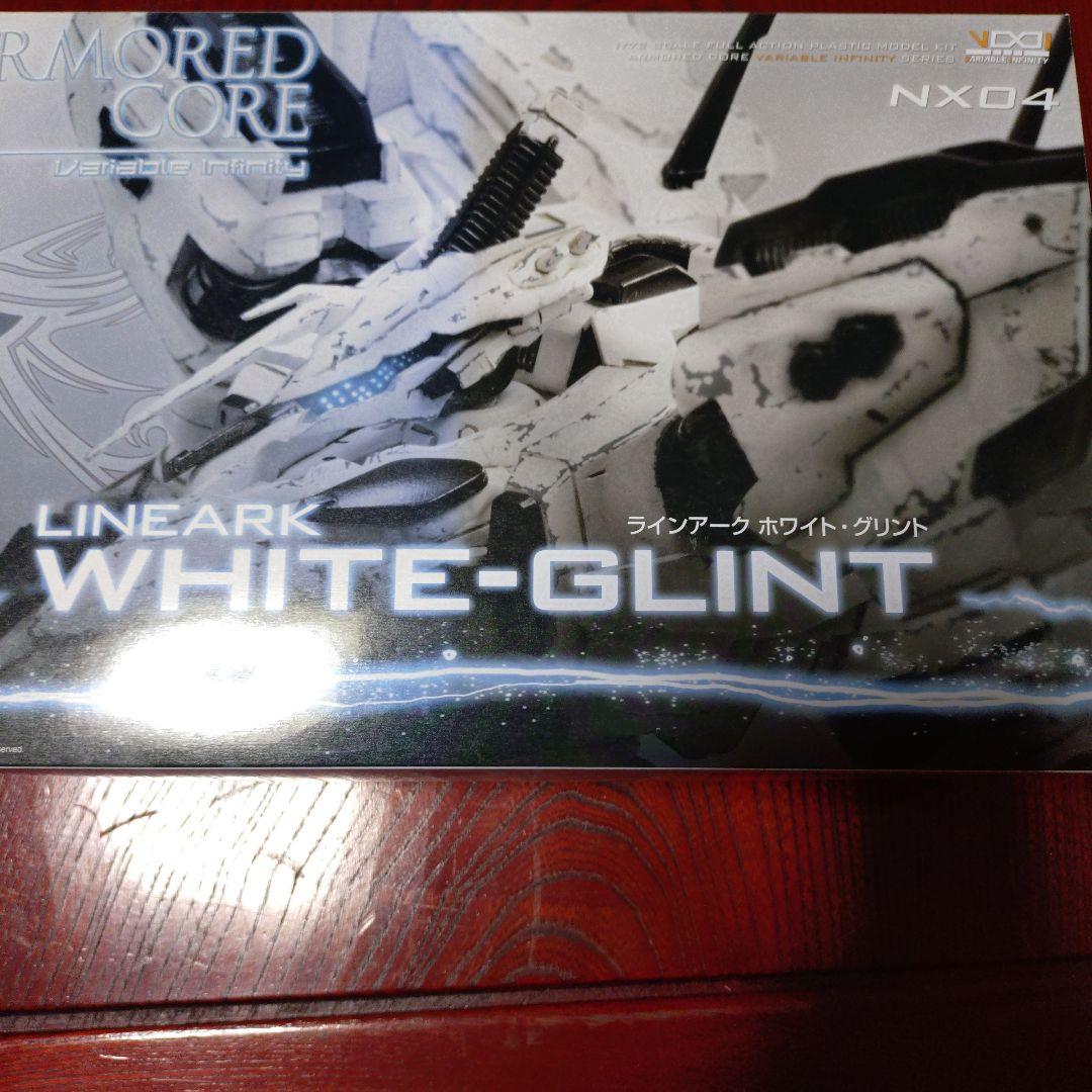 ロボット ARMOR CORE LINEARK WHITE-GLINT NX04