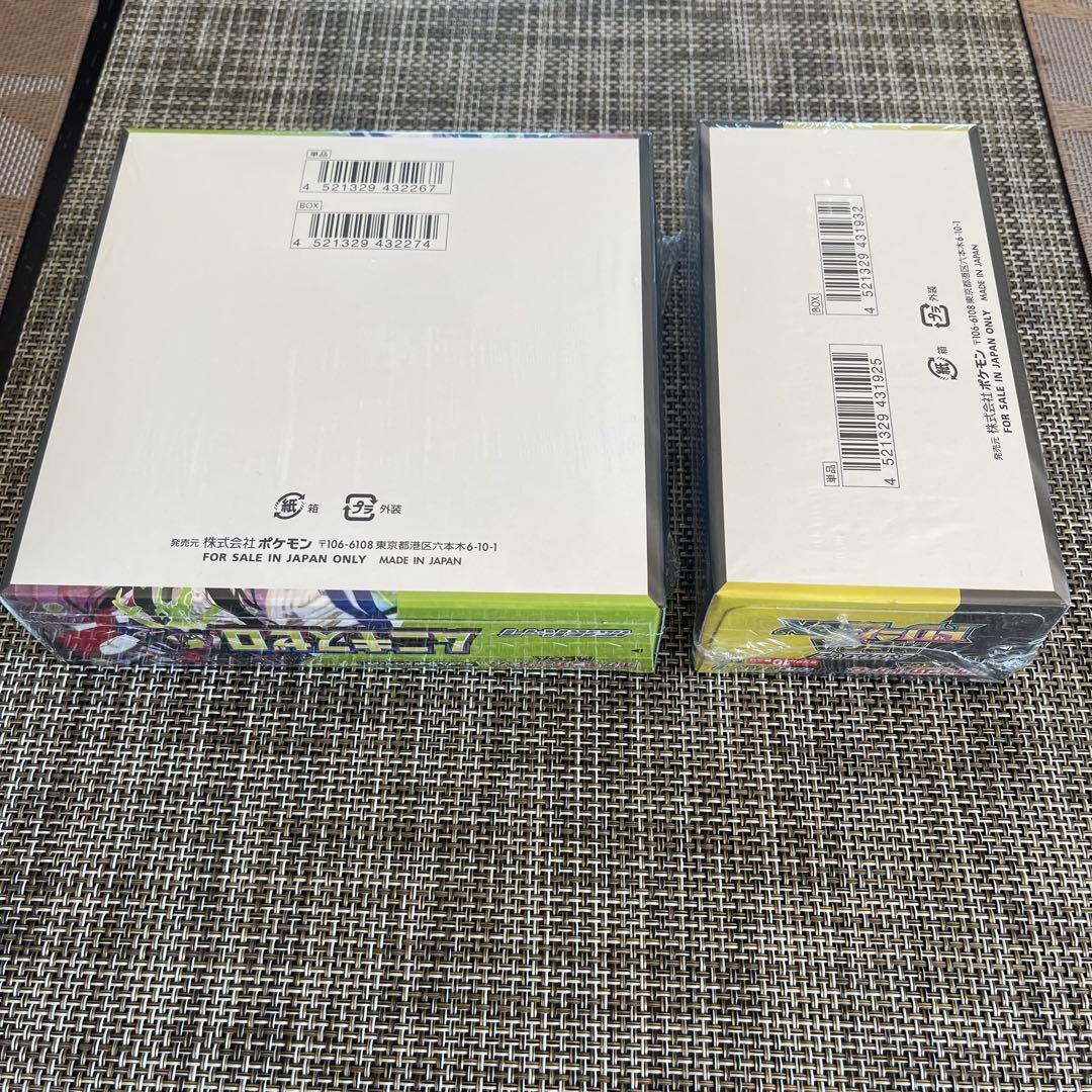 シュリンク付き/MEGAドリームex &ムニキスゼロセット/ポケモンカード