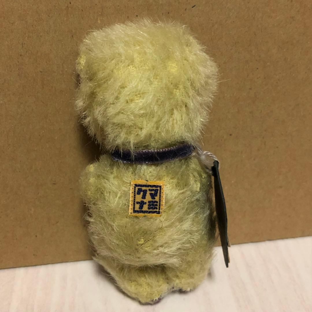 【貴重】人気作家様　テディベア　美品　①