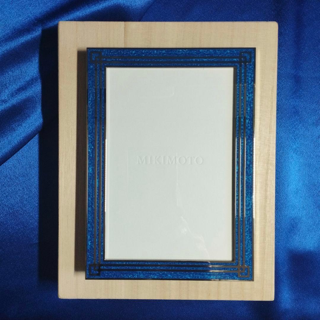 【木箱入り】MIKIMOTO『ラグジュアリーギフトコレクション／フォトフレーム』