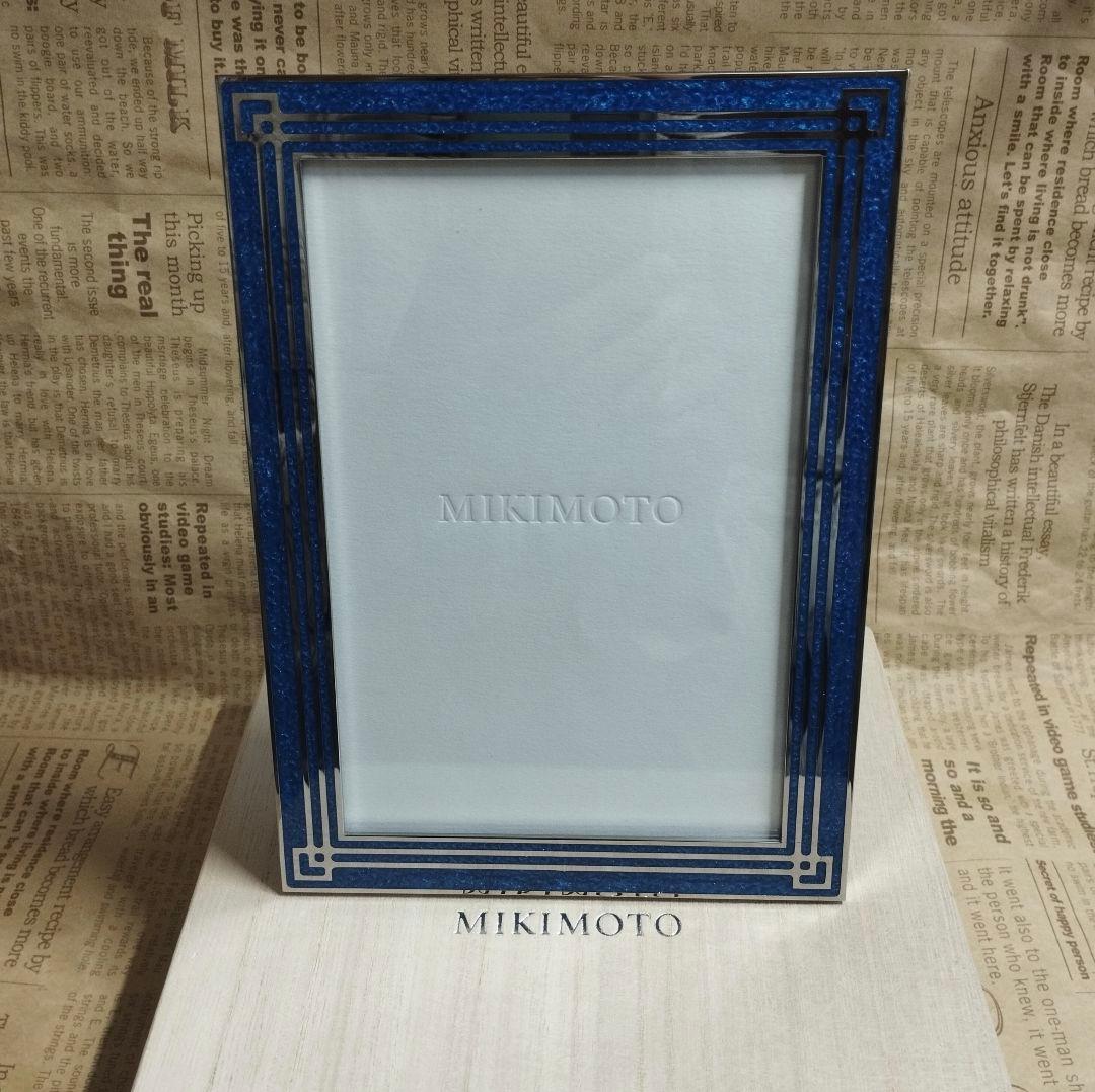 【木箱入り】MIKIMOTO『ラグジュアリーギフトコレクション／フォトフレーム』
