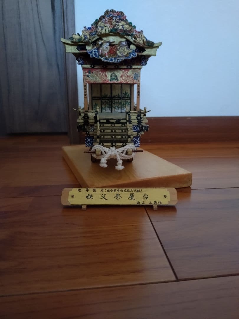 日本三大曳山祭りの一つ秩父夜祭の屋台 置物