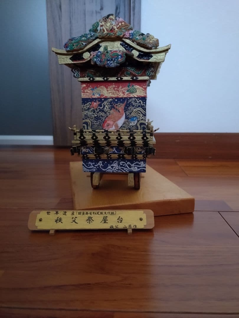 日本三大曳山祭りの一つ秩父夜祭の屋台 置物