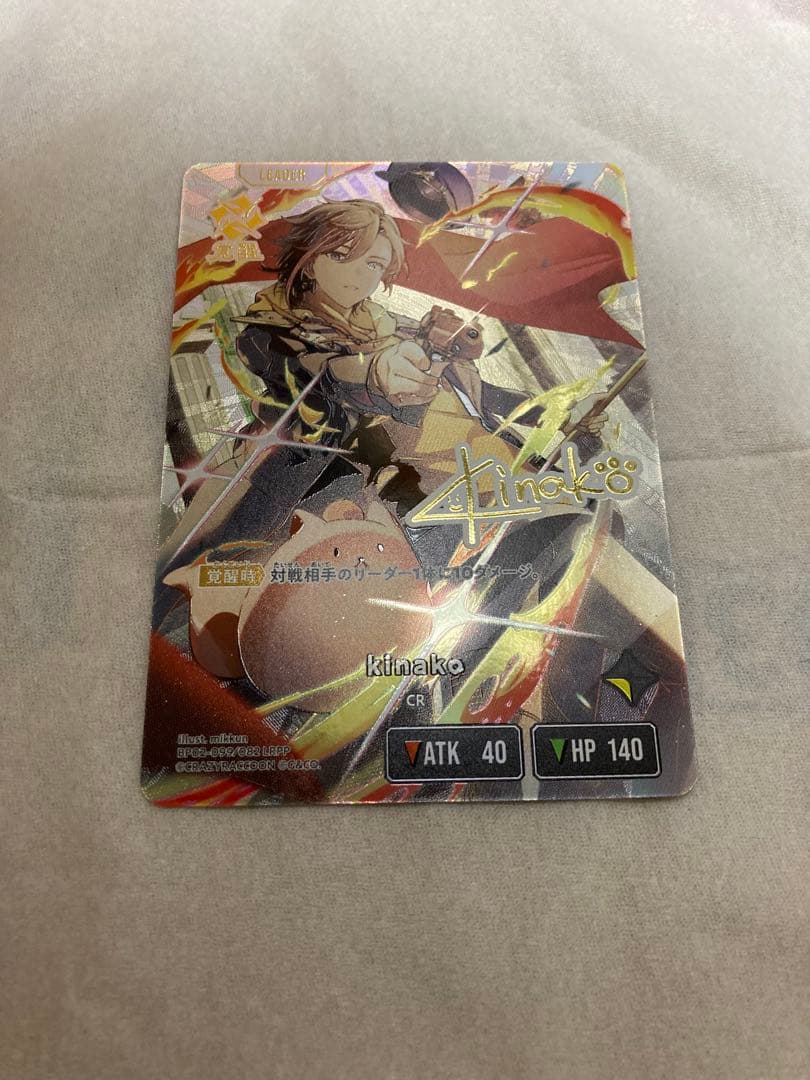 xross stars クロススターズkinakoサインカード - メルカリ