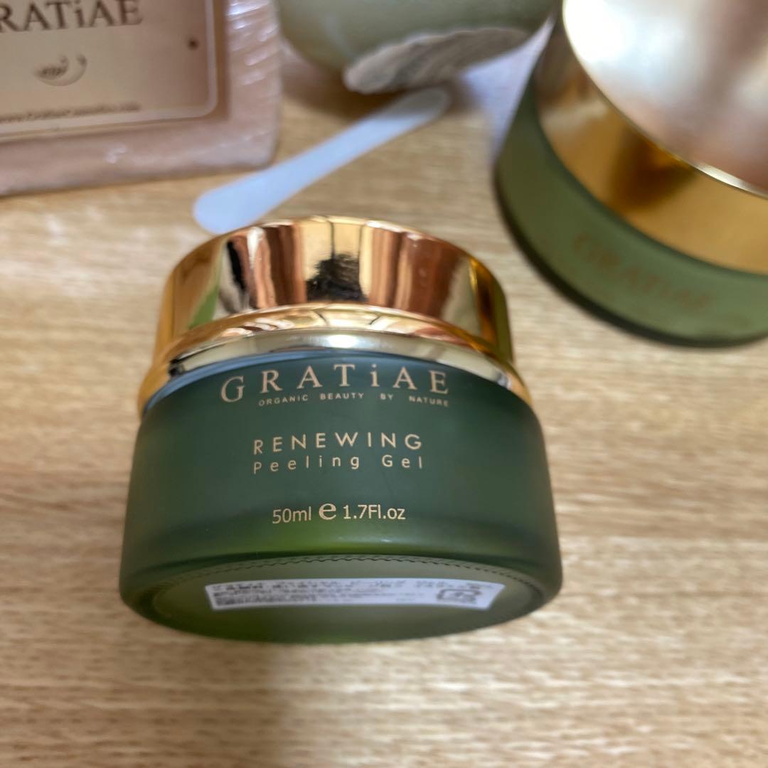 GRATiAE グラティエ　スキンケアセット　バラ売り可　レア