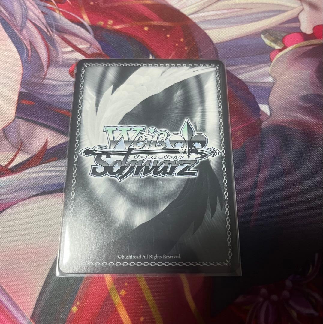 チノエンヴィ SP