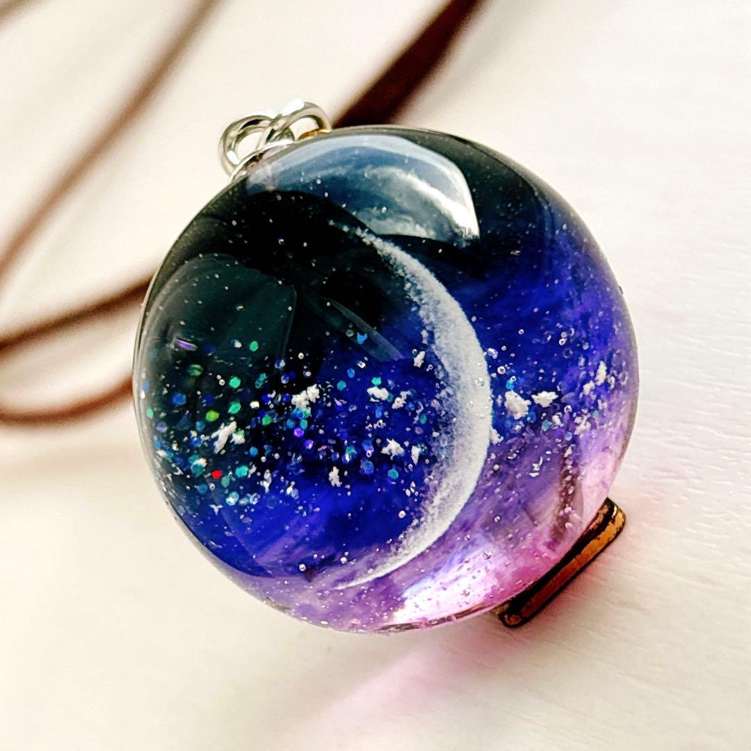 No.711 暁　球体　ネックレス　レジン　雲 レジンアート