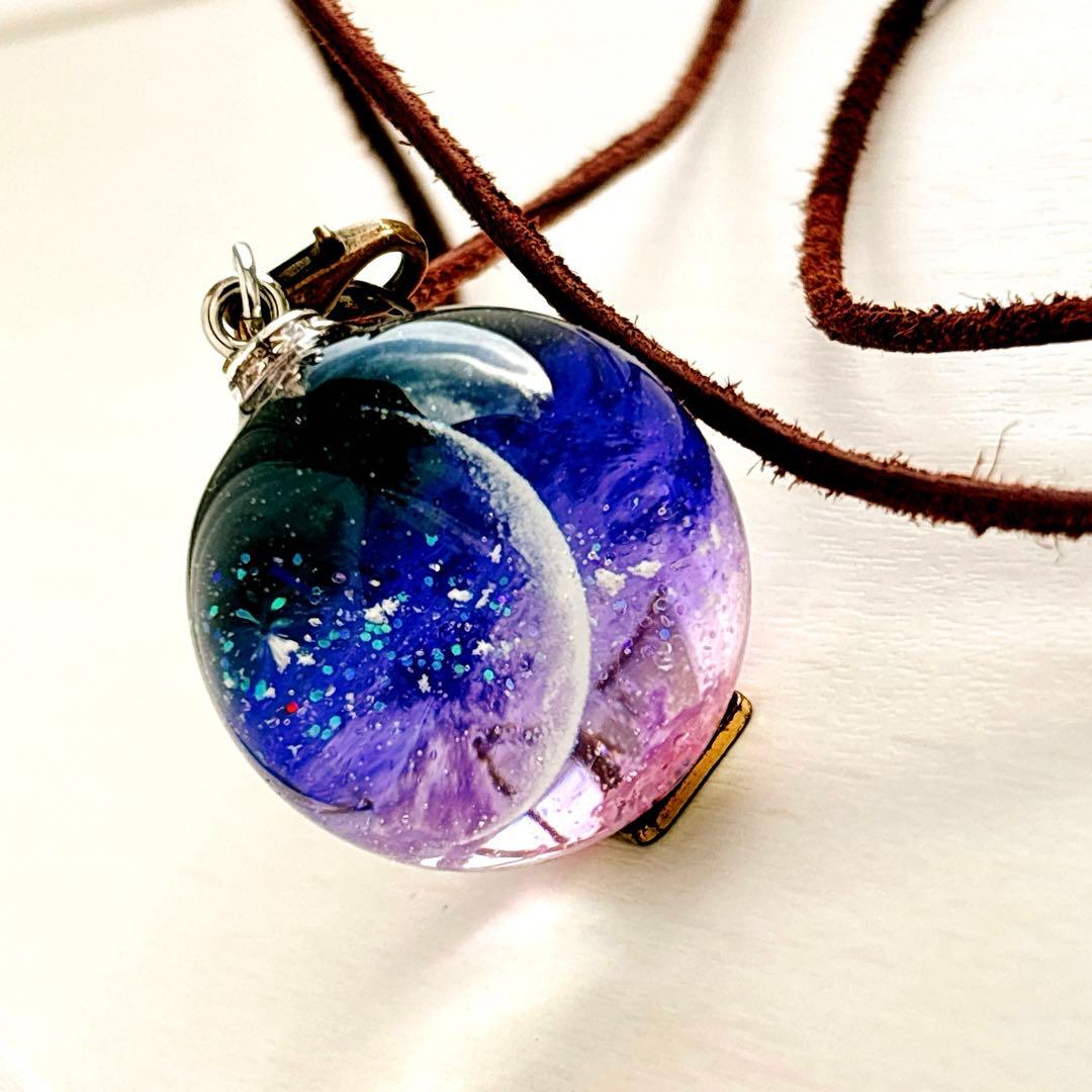 No.711 暁　球体　ネックレス　レジン　雲 レジンアート