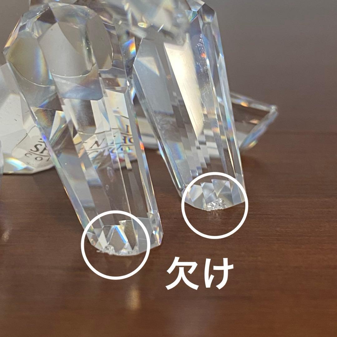 【欠けあり】ディズニーショーケース クリスタルワールド イーヨー 置物