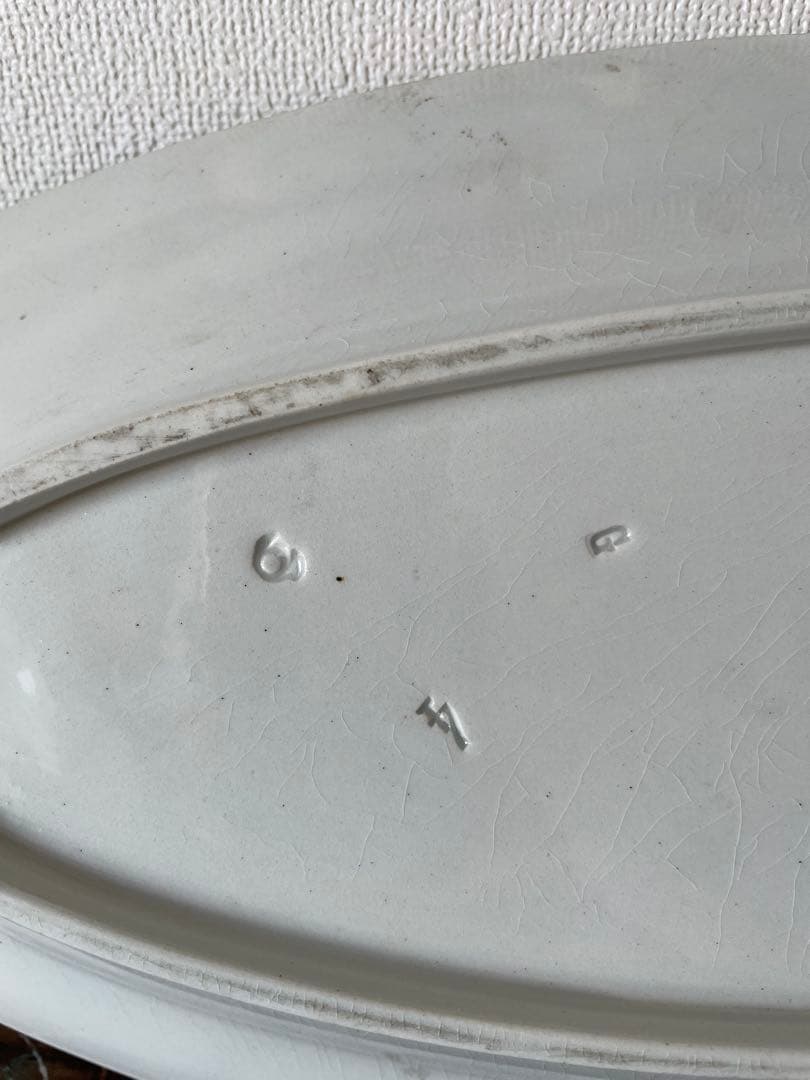 お願いいたします♪