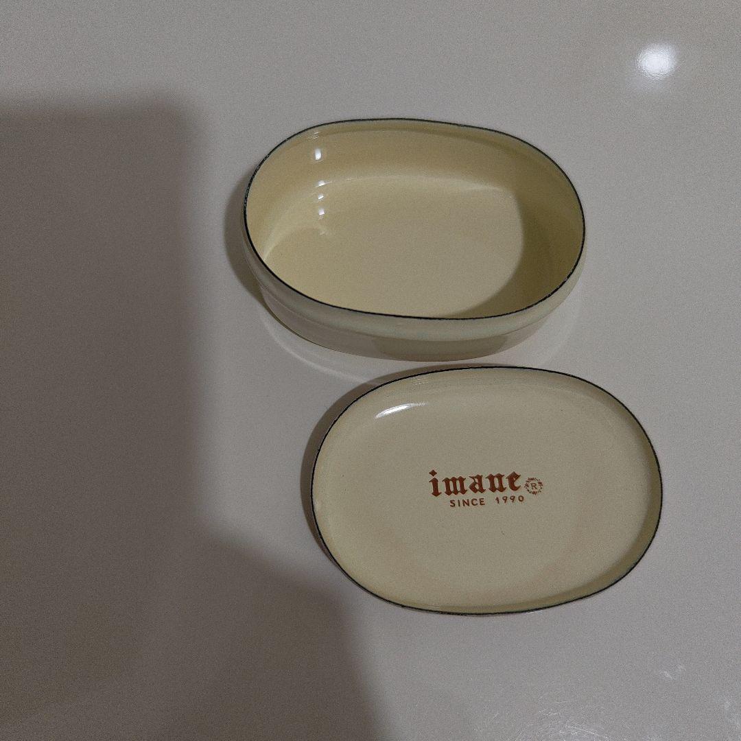 イマン　ローズバスケット　アクセサリーボックス　ホーロー