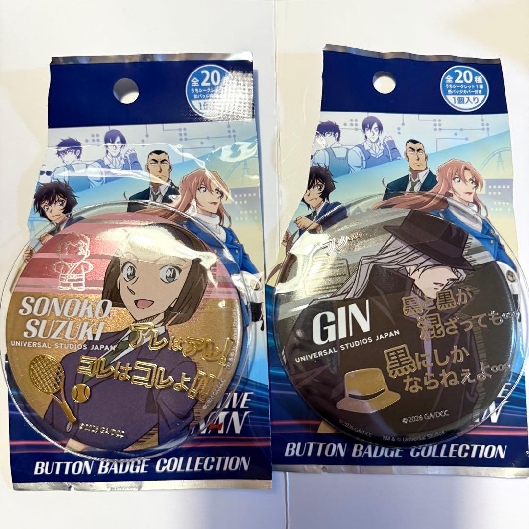 USJ ユニバ クールジャパン 2026 名探偵コナン 缶バッジ ジン - メルカリ