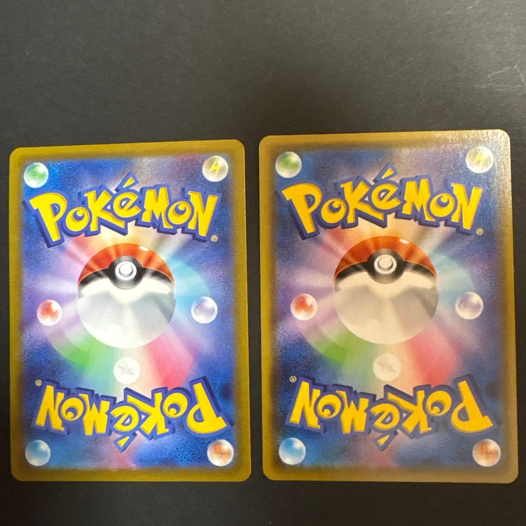 ポケモンカード イーブイヒーローズ ブイズV SR コンプ セット