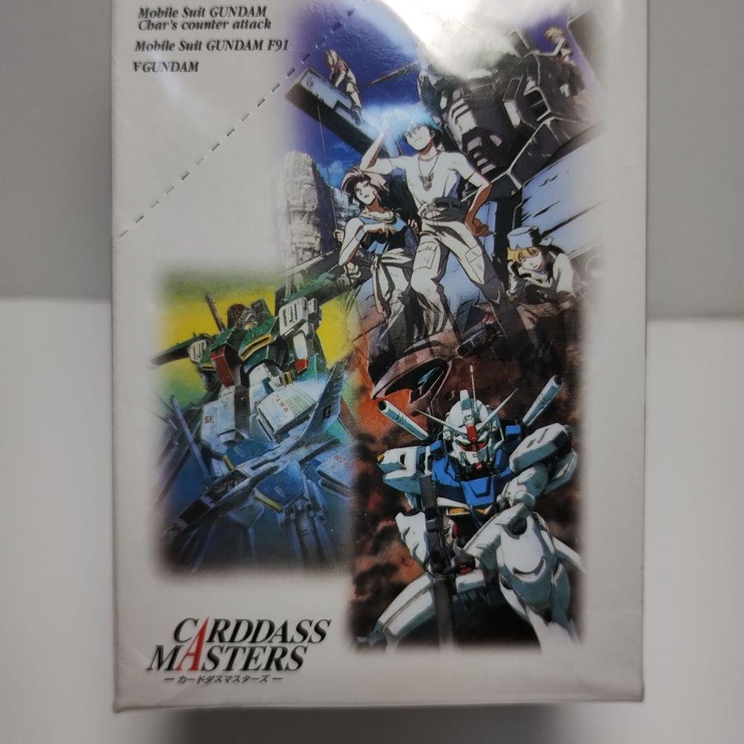 未開封 ガンダムイラストコレクション