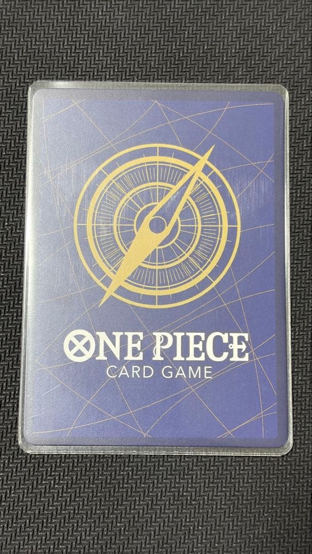 ナミ　マッチングバトル