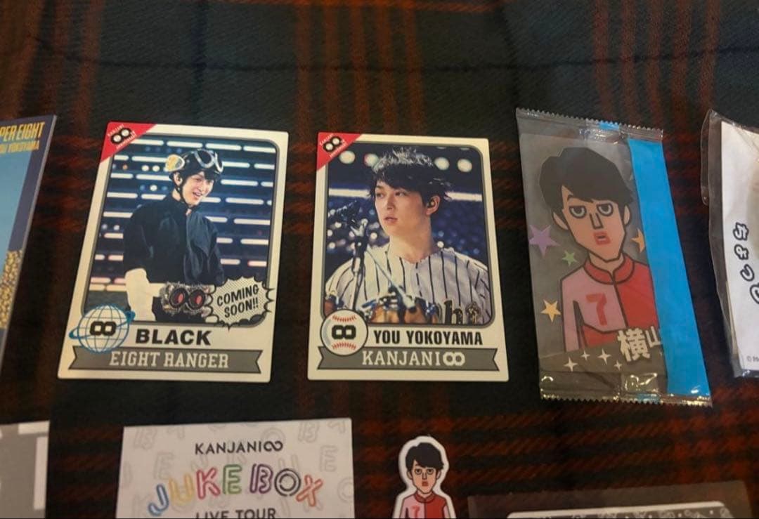 横山裕　ちびぬい　キティ　アクスタ　マジバン　SUPEREIGHT