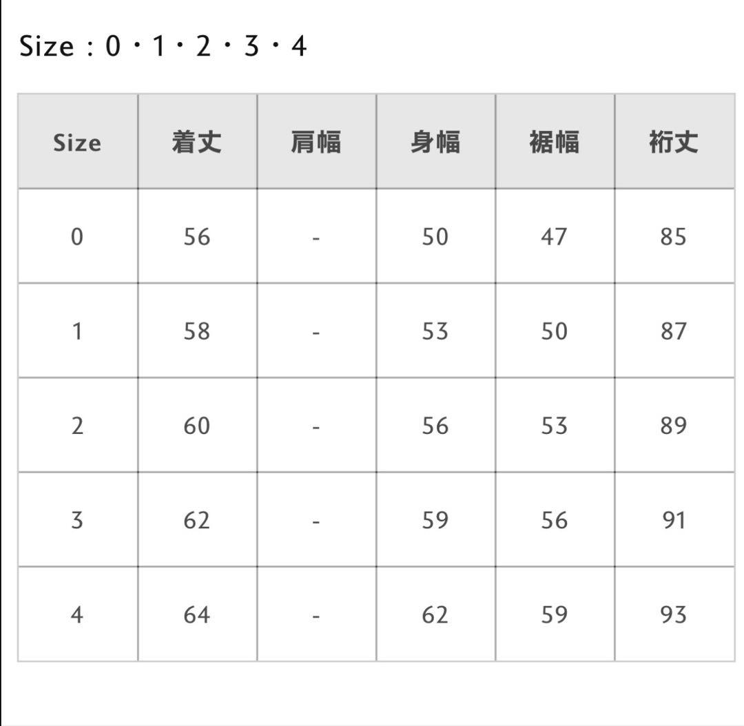 Da-iCE 和田颯 how 黒Tシャツ
