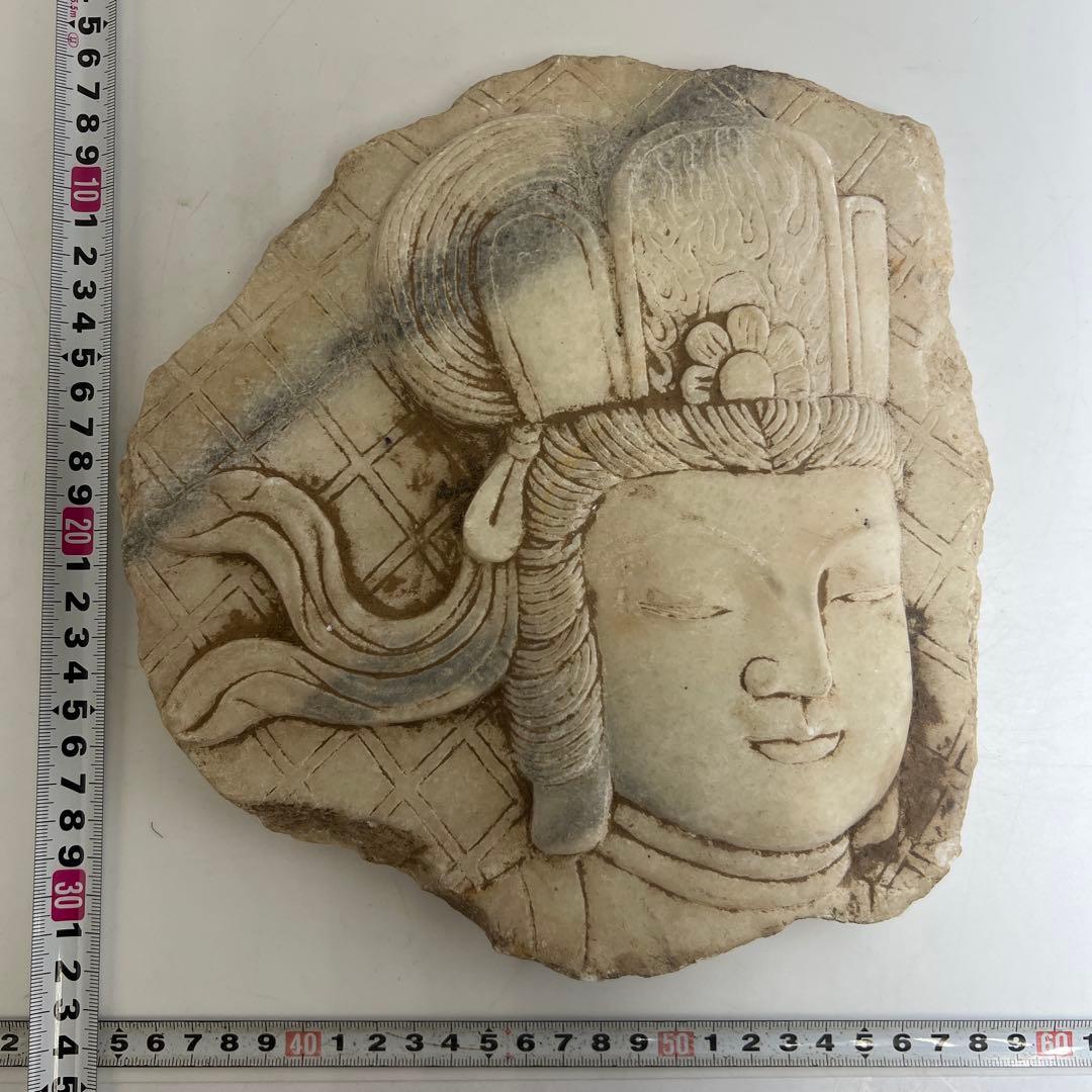 中国清時代　大理石　硯　盲仏　幅25㎝ 東K8-0202① タサコサ