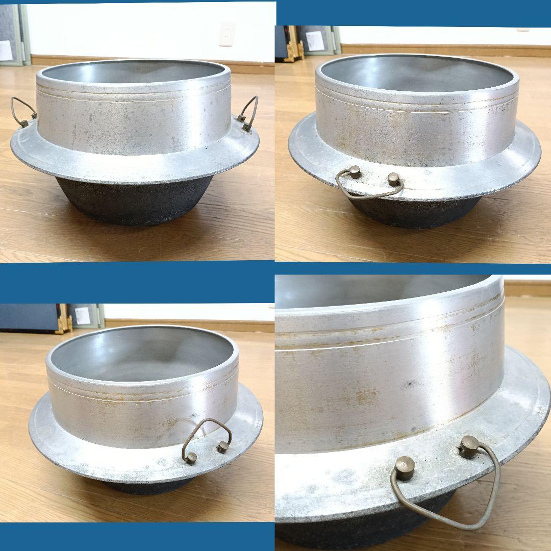 羽釜 アルミ 蓋付 かまど 古民家 炊き出し AK87