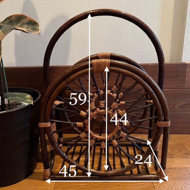 1点もの！ ヴィンテージ ラタン マガジンラック 籐 ビンテージ
