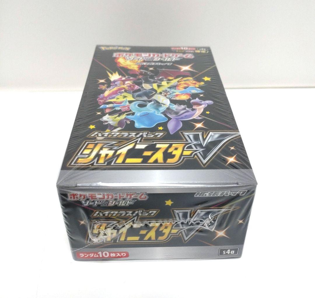 ポケモンカード シャイニースターV 未開封 BOX シュリンク付き