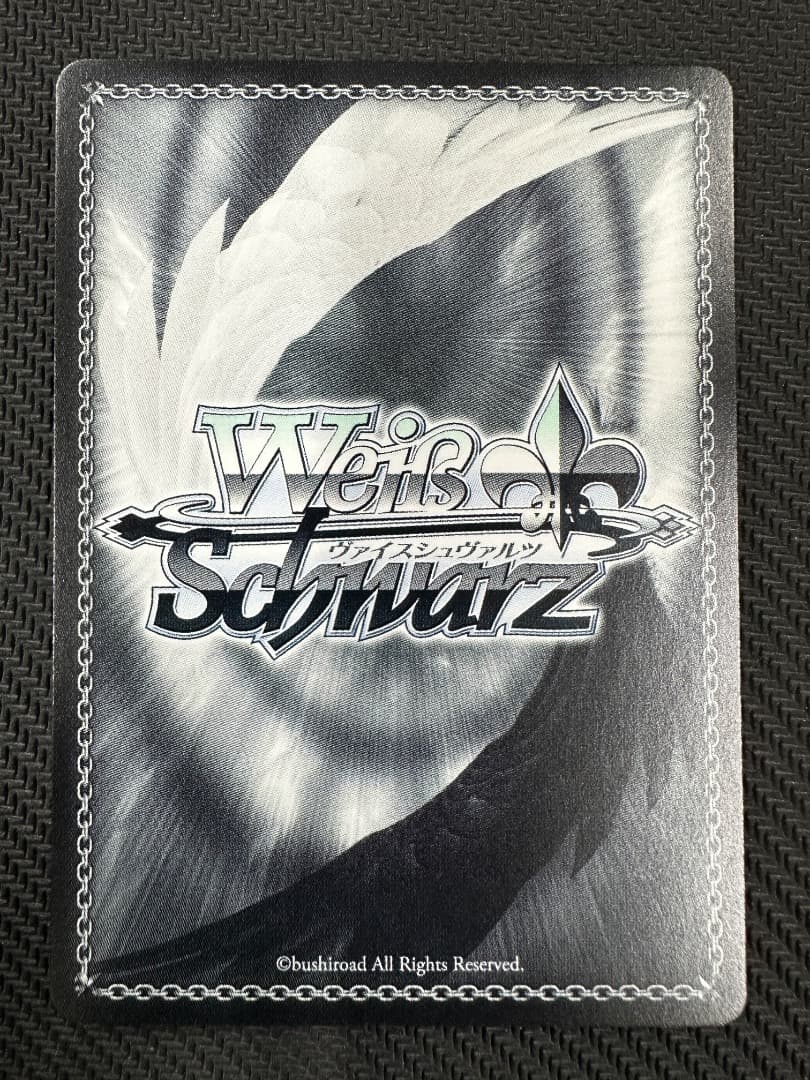 ヴァイス/プロセカ 初音ミク Vol.3/SP/全力のステージ 日野森志歩