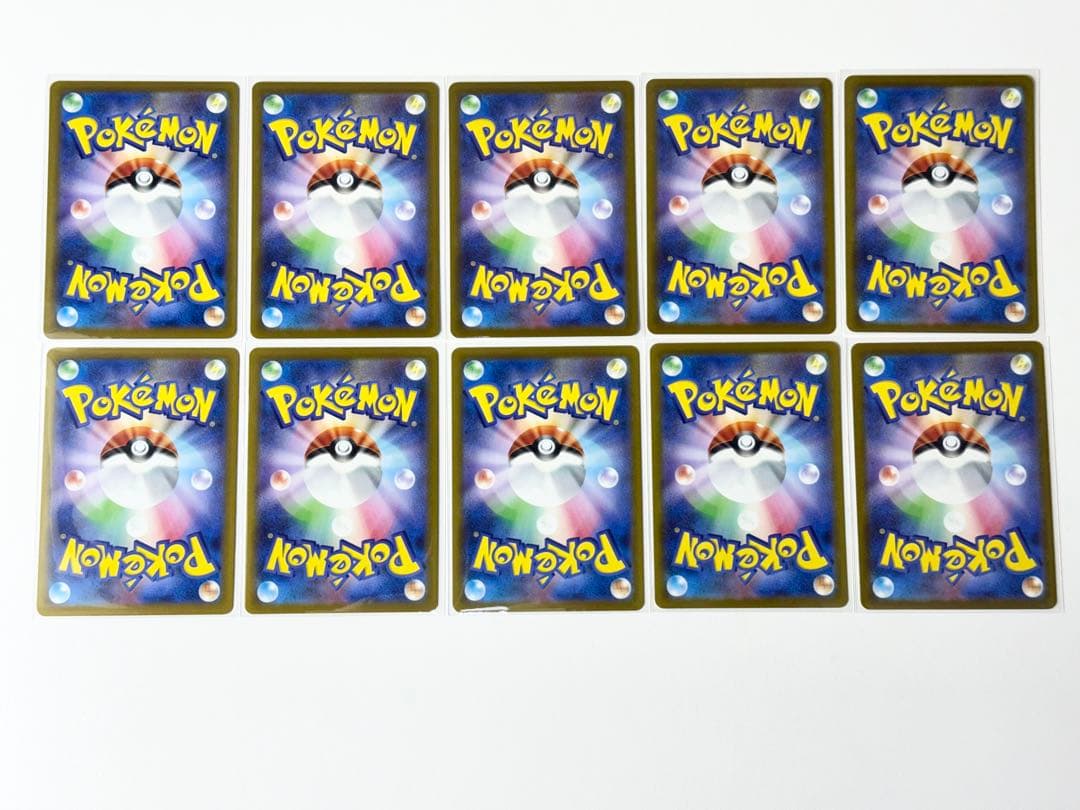 ピカチュウex 40枚 コロちゃお スタートデッキ - メルカリ