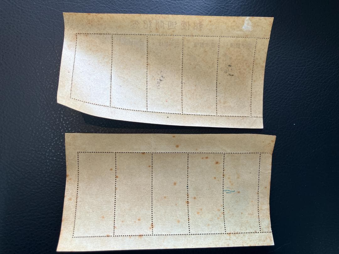 見返り美人 シート　月に雁 シート