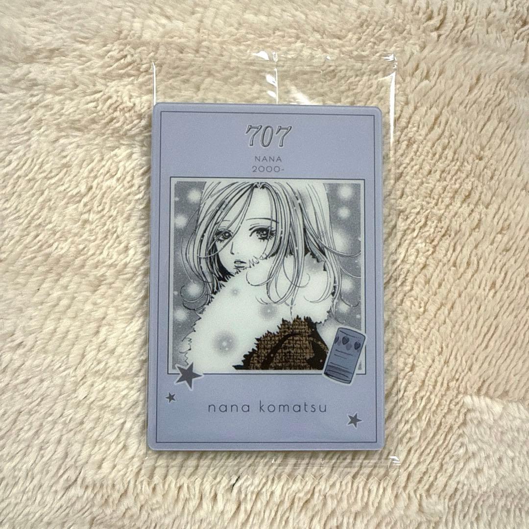 矢沢あい ツインウエハース メタリックプラカード バラ売り - メルカリ